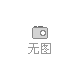 屋面防水卷材收口-奥汇思防水卷材价格-施甸屋面防水卷材